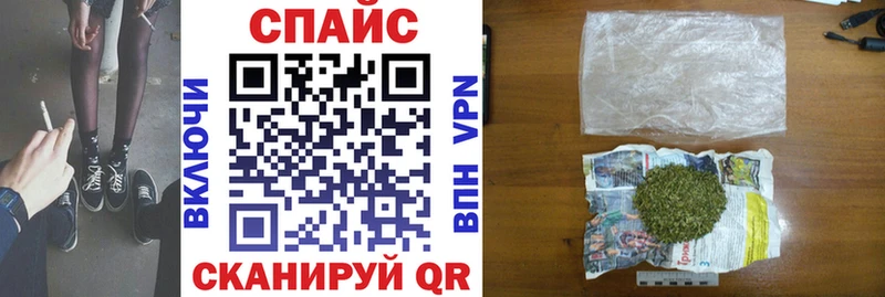 БУТИРАТ вода  Горячеводский 
