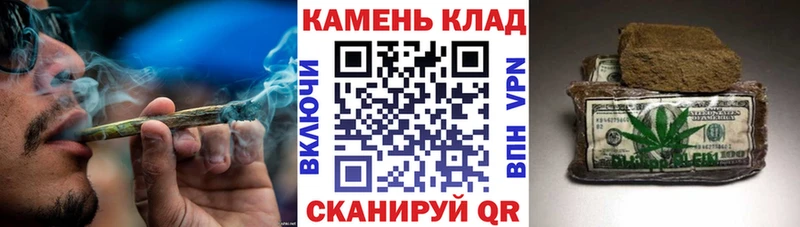 Гашиш Изолятор наркотики Горячеводский