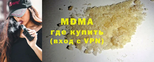 ешки Арсеньев
