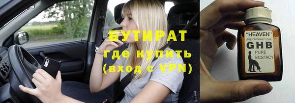 ешки Арсеньев