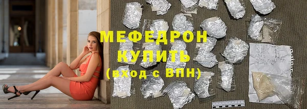 ешки Арсеньев
