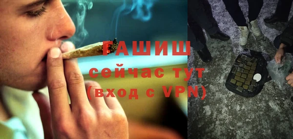 ешки Арсеньев