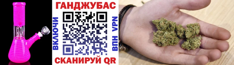 дарнет шоп  Горячеводский  Шишки марихуана марихуана 